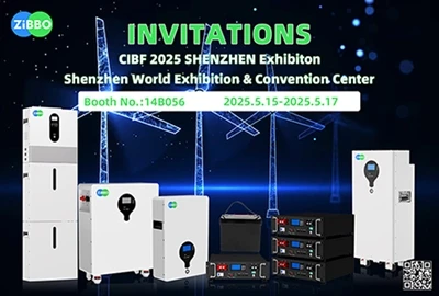 CIBF 2025 SHENZHEN Exposition
