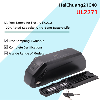 Batterie au lithium HaiChuang21G40 pour vélos électriques